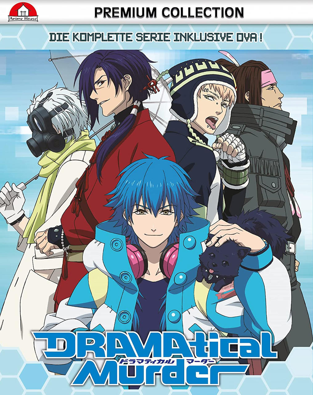 Dramatical Murder Blu-ray | MediaMarkt