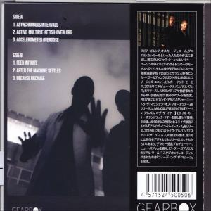 Binker & Moses - Feeding The Machine  - (CD)