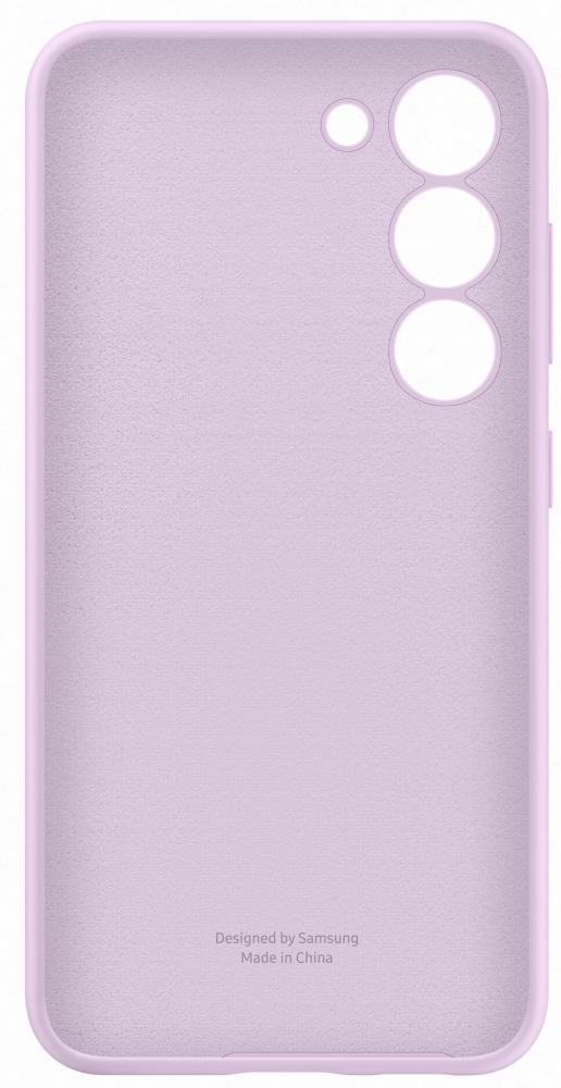 SAMSUNG Cover Silicone Galaxy S23 Lavender (EF-PS911TVEGWW)