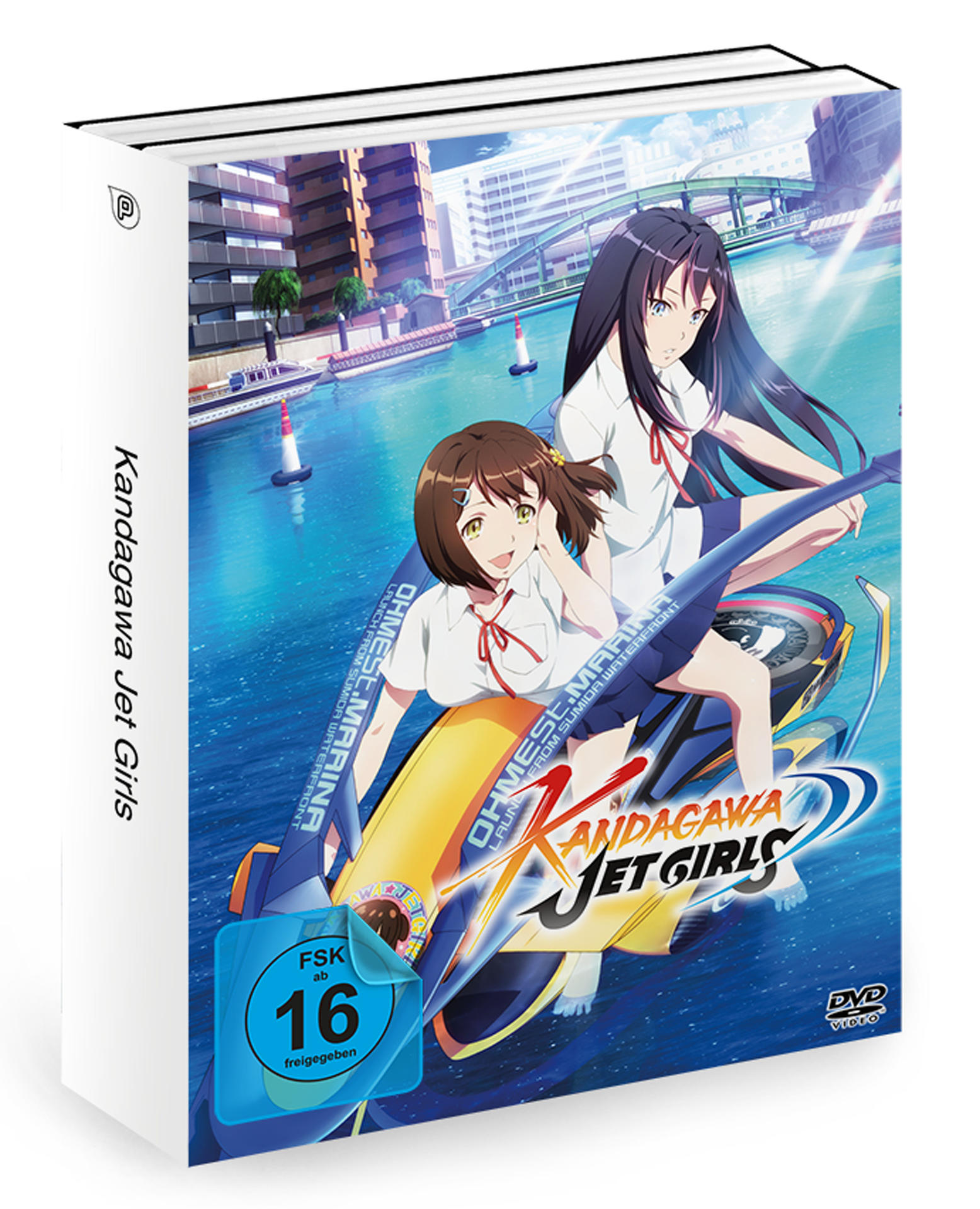 Das Cover einer Anime-DVD. Zwei Mädchen auf einem Jetski sind zu sehen. Die Hülle ist weiß.
