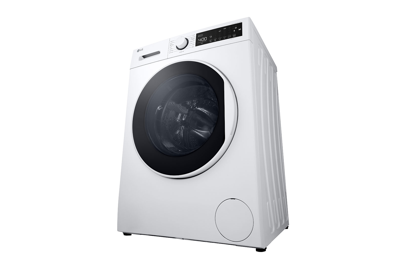 LG F2WT208S0E Elöltöltős mosógép 8 kg
