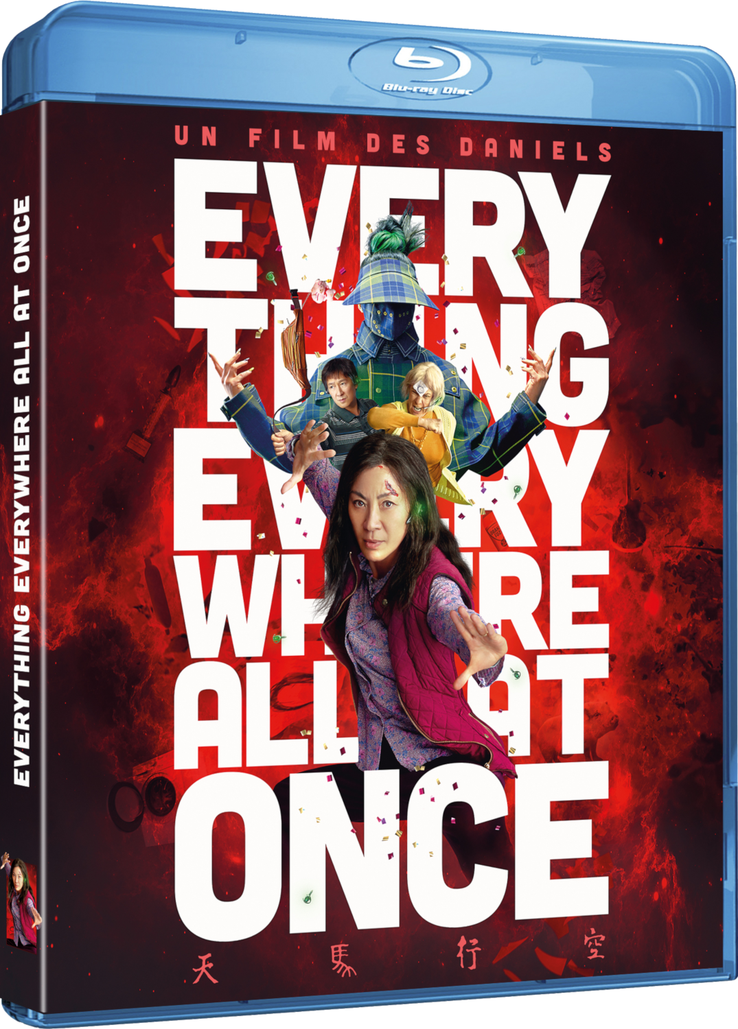 Blu-ray cover voor 'Everything Everywhere All at Once'. Een vrouw vooraan, andere personages erboven.