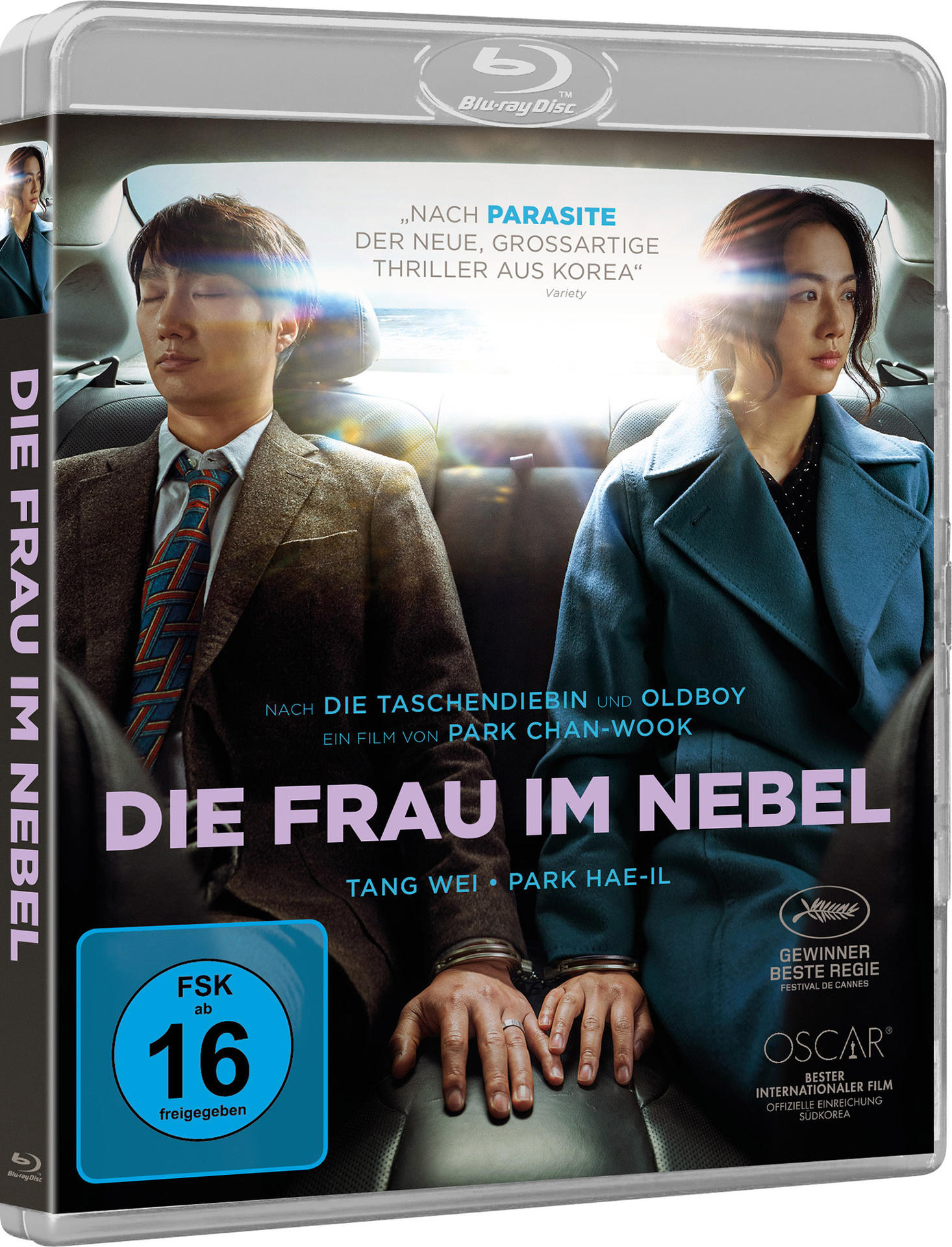 Mann und Frau in Handschellen sitzen im Auto. Filmplakat.