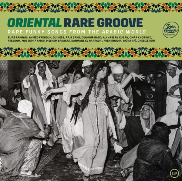 VARIOUS - Oriental Rare Groove  - (Vinyl)