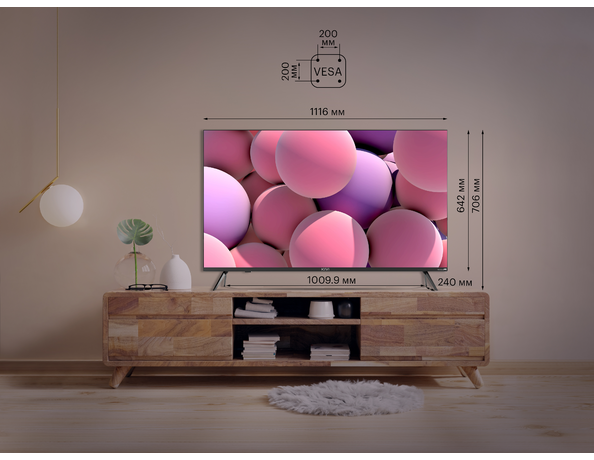 KIVI 50U750NB 4K UHD Google Android Smart LED TV, 125 cm