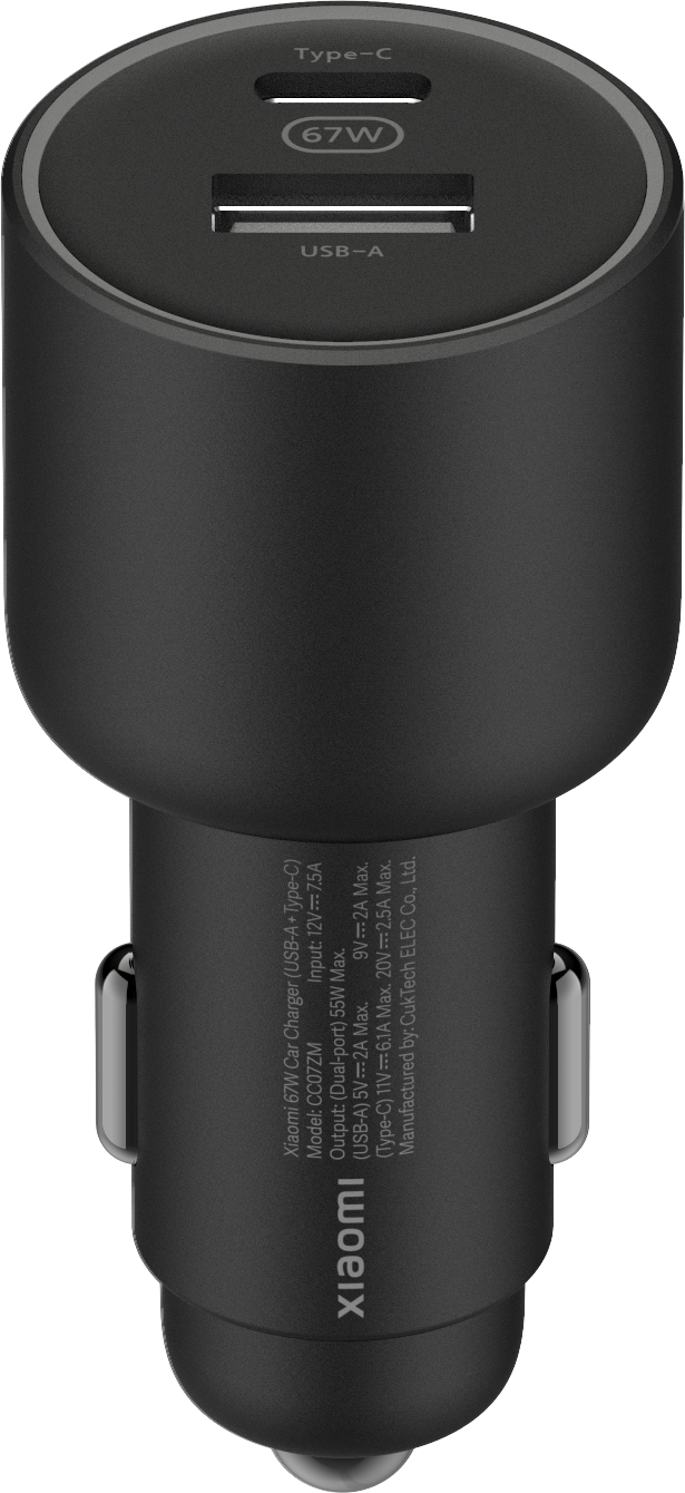 Ein schwarzes Autoladegerät mit zwei USB-Anschlüssen und einem Typ-C-Anschluss. Die Marke 'Xiaomi' ist sichtbar.