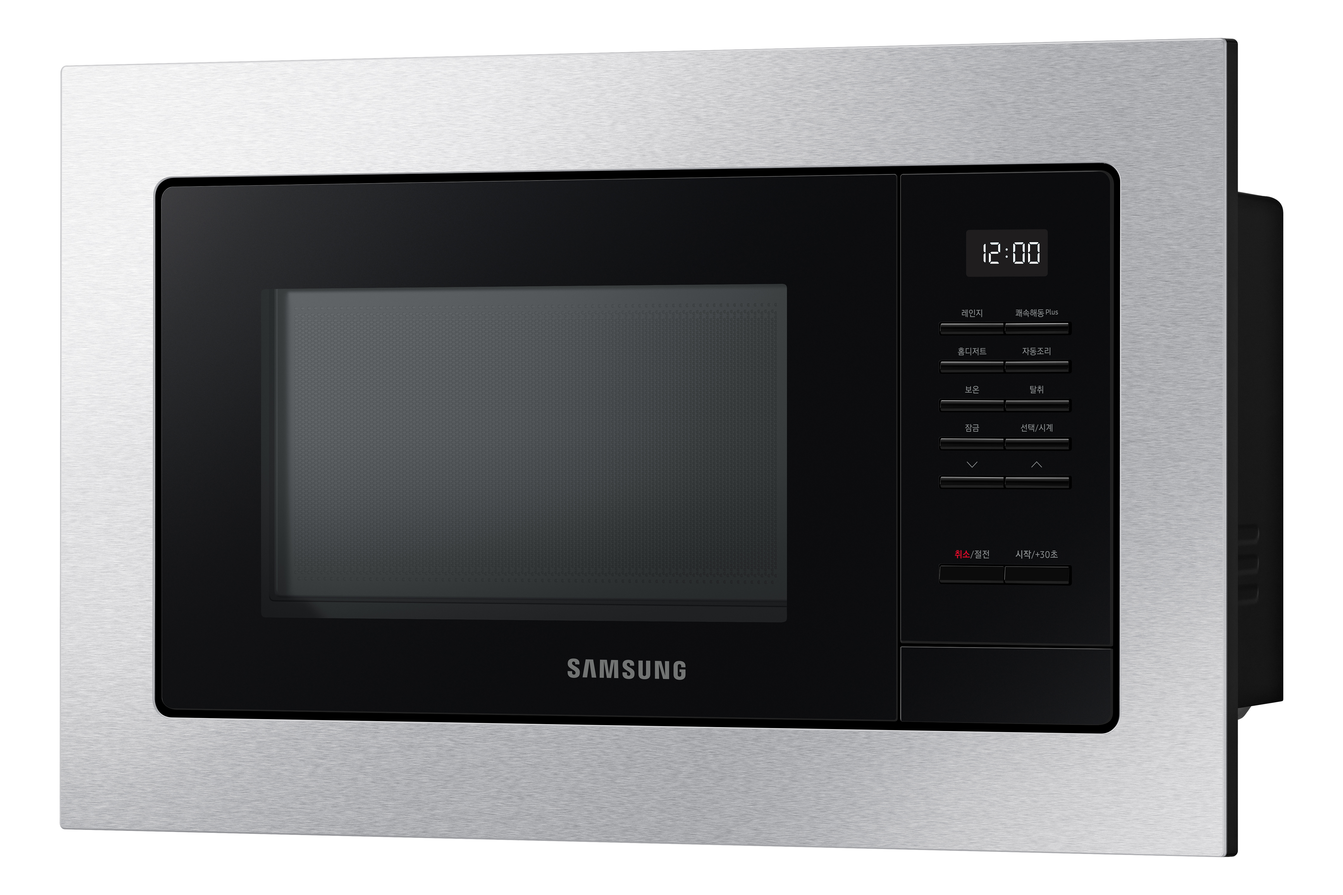 SAMSUNG MS23A7013AT/TR 23l Ankastre Mikrodalga Gri