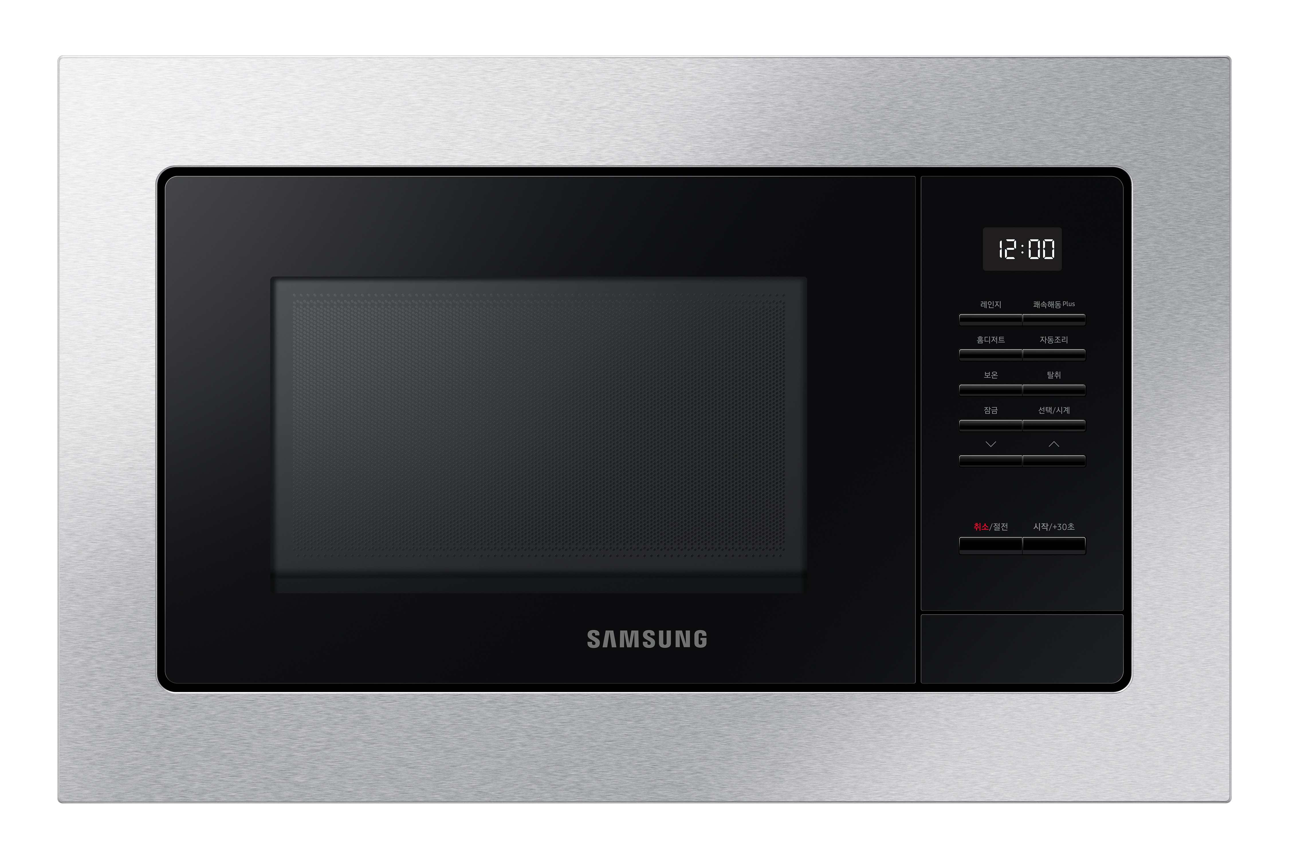 SAMSUNG MS23A7013AT/TR 23l Ankastre Mikrodalga Gri