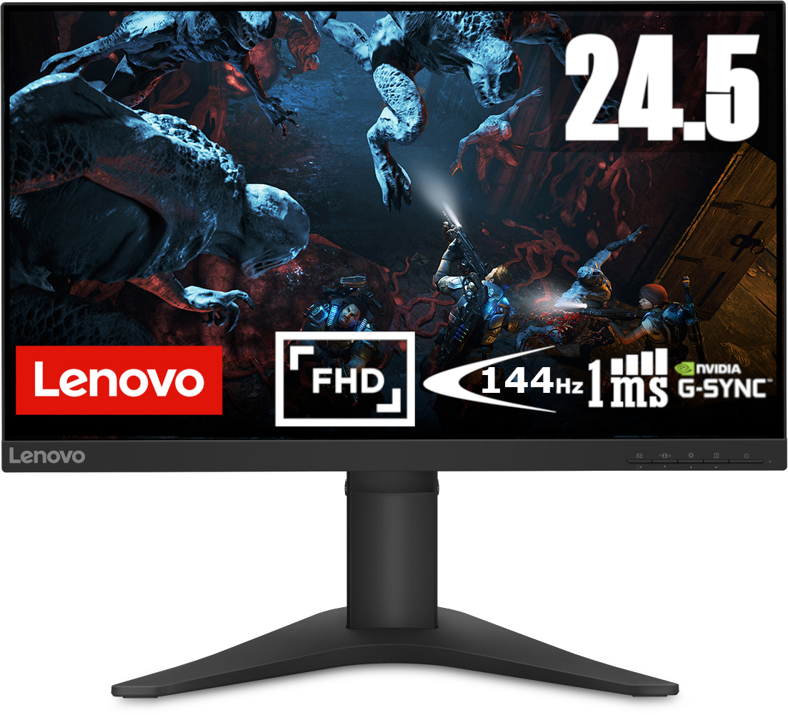LENOVO G25-10 24,5 Zoll  Full-HD  Gaming Monitor  1 ms Reaktionszeit  