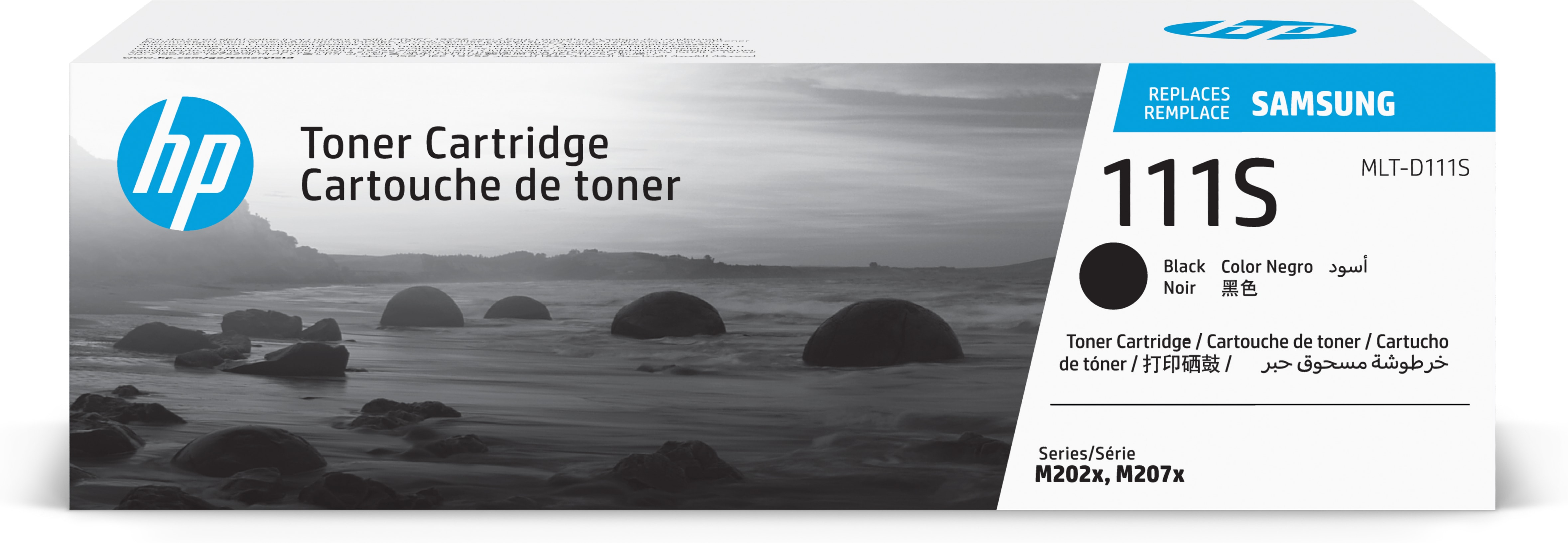 HP-Tonerpatronenbox. Text in mehreren Sprachen, zeigt die Patrone und den Strand.