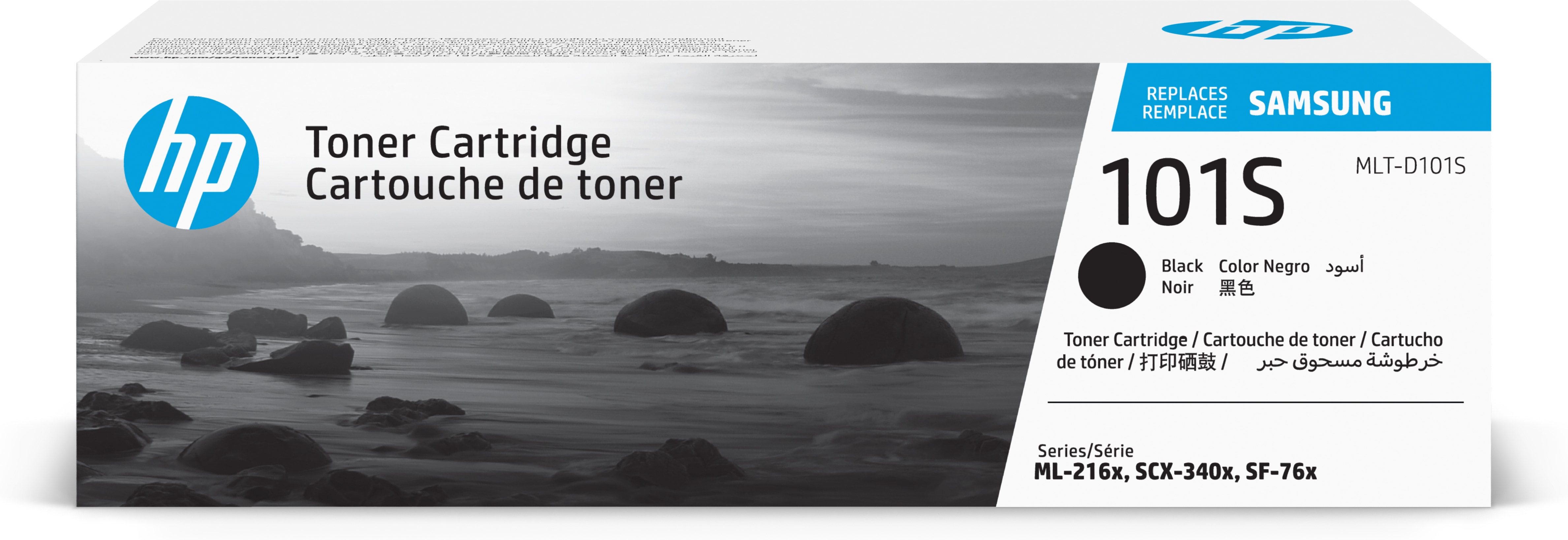 Tonerpatronenbox mit den Wörtern 'Toner Cartridge' und '101S'. Der Hintergrund ist eine Strandszene.