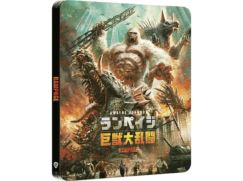 Warner Home Video Rampage (japanese Steelbook) - 4k Blu-ray