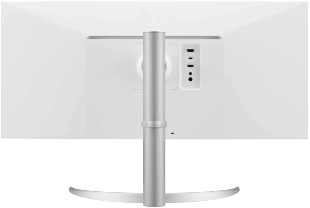 LG Écran 29WQ600-W 29" Full-HD Ultrawide (29WQ600-W.AEU)