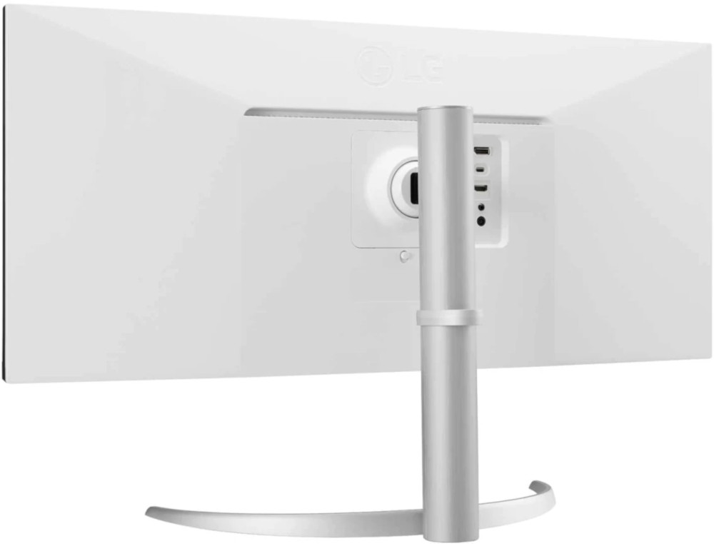 LG Écran 29WQ600-W 29" Full-HD Ultrawide (29WQ600-W.AEU)