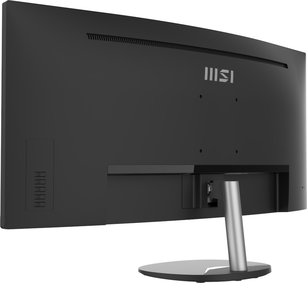 The back of a black curved monitor with the MSI logo and ports.