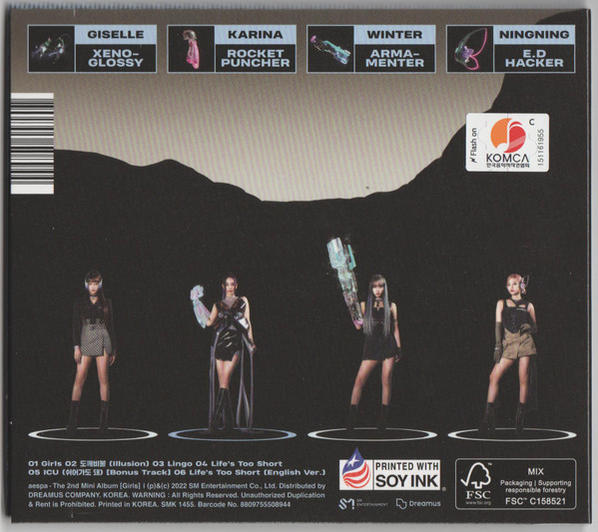 Aespa - Girls  - (CD)
