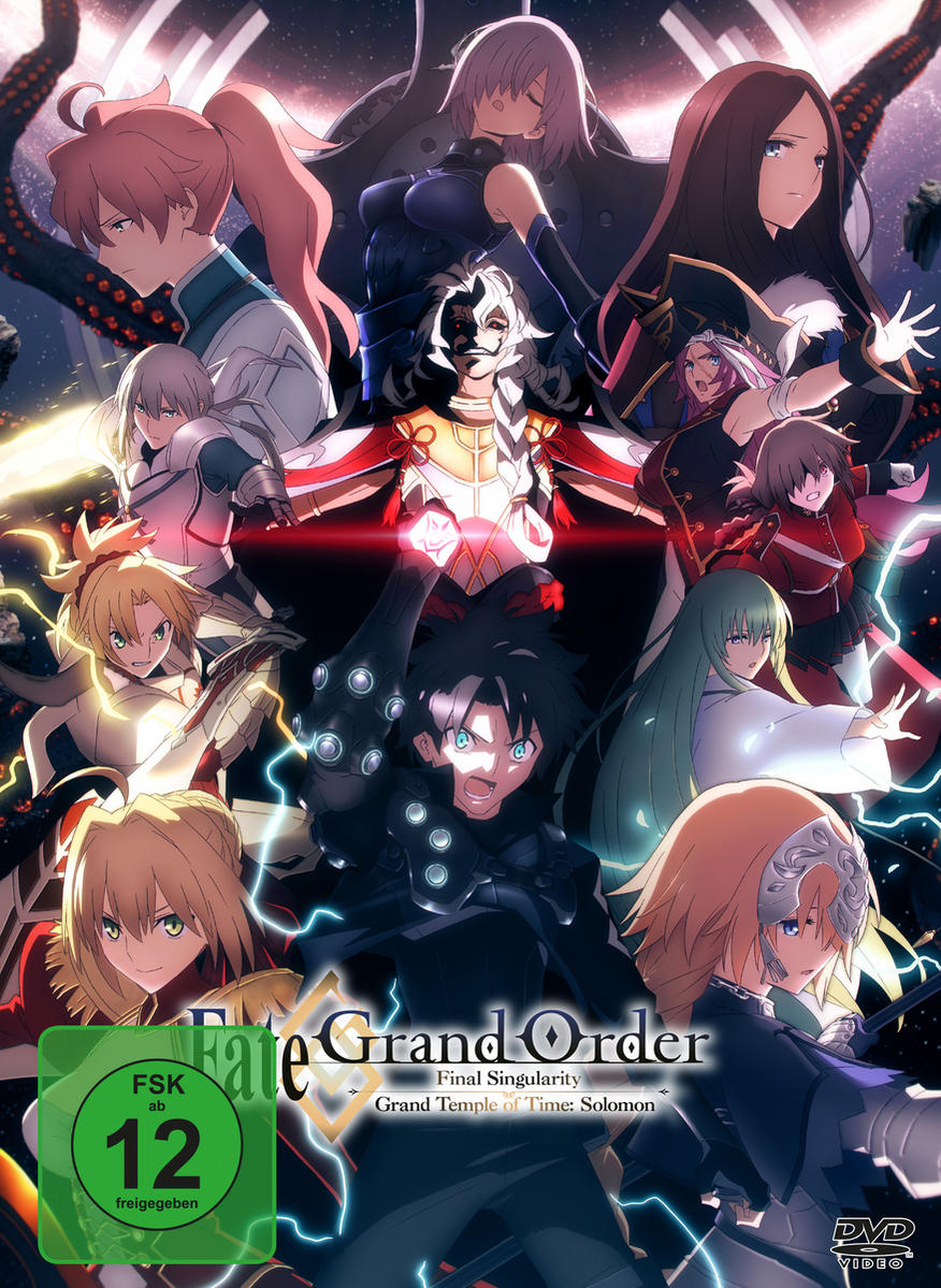 Anime-DVD-Hülle: Viele Charaktere mit einer zentralen Figur in dynamischer Pose.