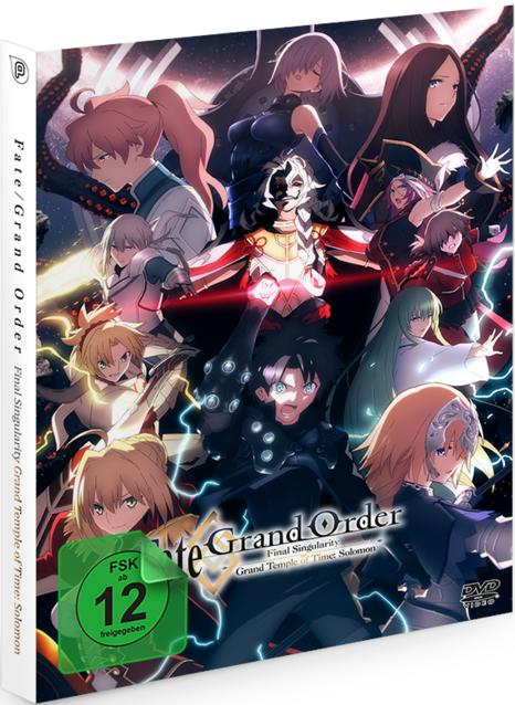 DVD-Cover mit mehreren Anime-Charakteren. Weiße Box mit grünem und schwarzem Logo auf der linken Seite.