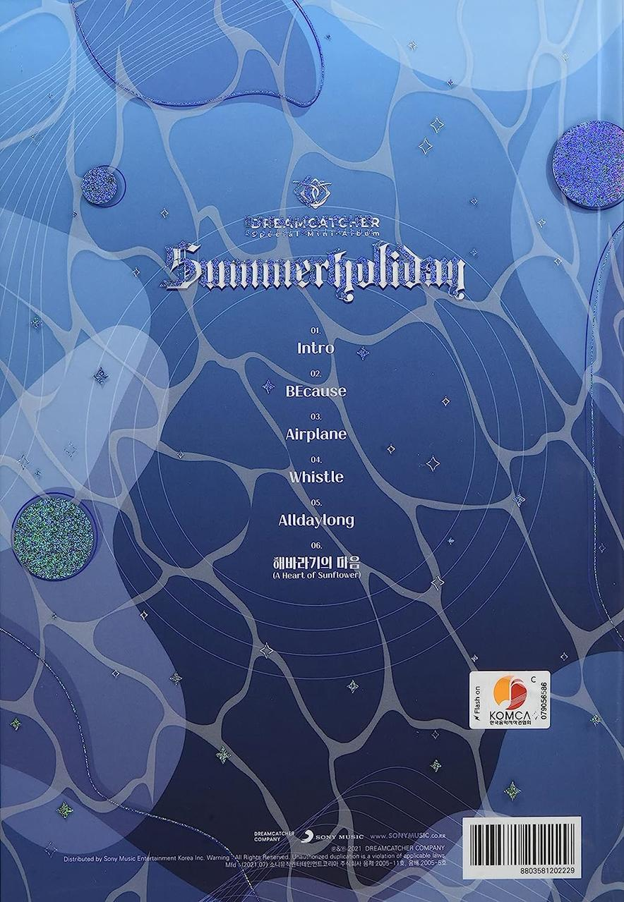 Dreamcatcher - Summer Holiday (Limited Edition)  - (CD)