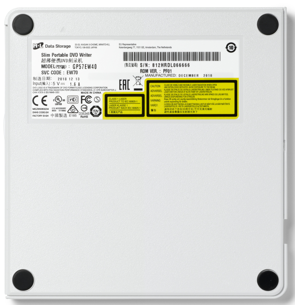 DVD writer with labels and text.