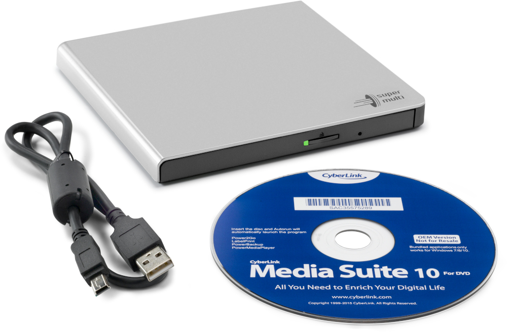 Silver external CD/DVD drive, cables, and a disc with text on it.