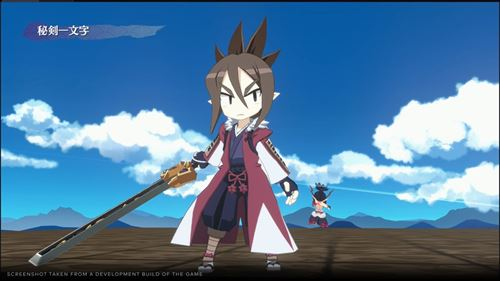 Personaje de anime con espada y atuendo rojo, de pie con otro personaje en el fondo.