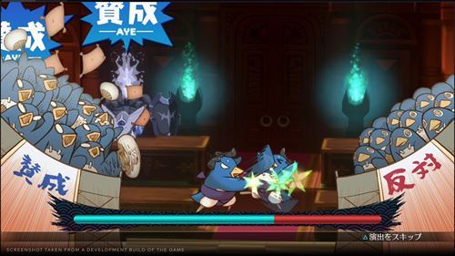 Captura de pantalla de un videojuego con personajes de dibujos animados luchando.
