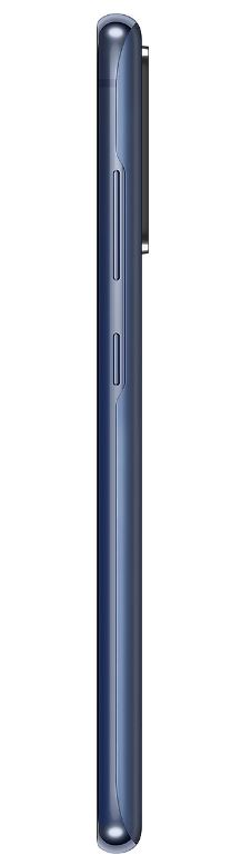 Mavi bir akıllı telefonun yan görünümü, düğmelerle. Beyaz bir arka planda, yan profil gösteriliyor.