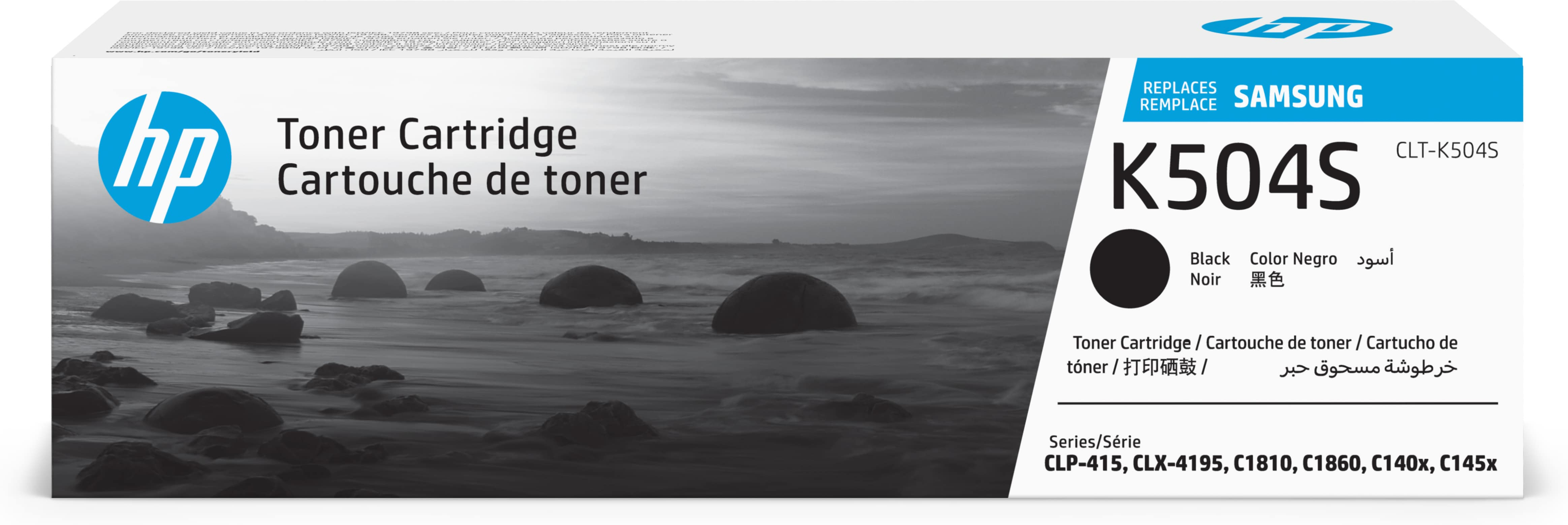 HP Tonerkartuschenbox. Schwarzer Toner, Schwarz-Weiß-Bild von Felsen im Wasser.