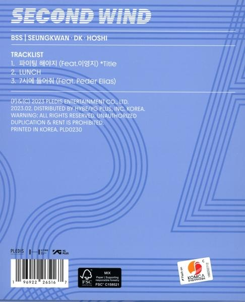 BSS - Second Wind (CD + könyv)