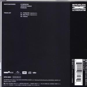 CD-Hülle mit der Trackliste des Albums