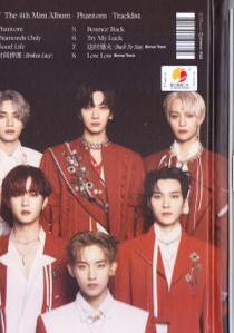 Wayv - Phantom  - (CD + Buch)