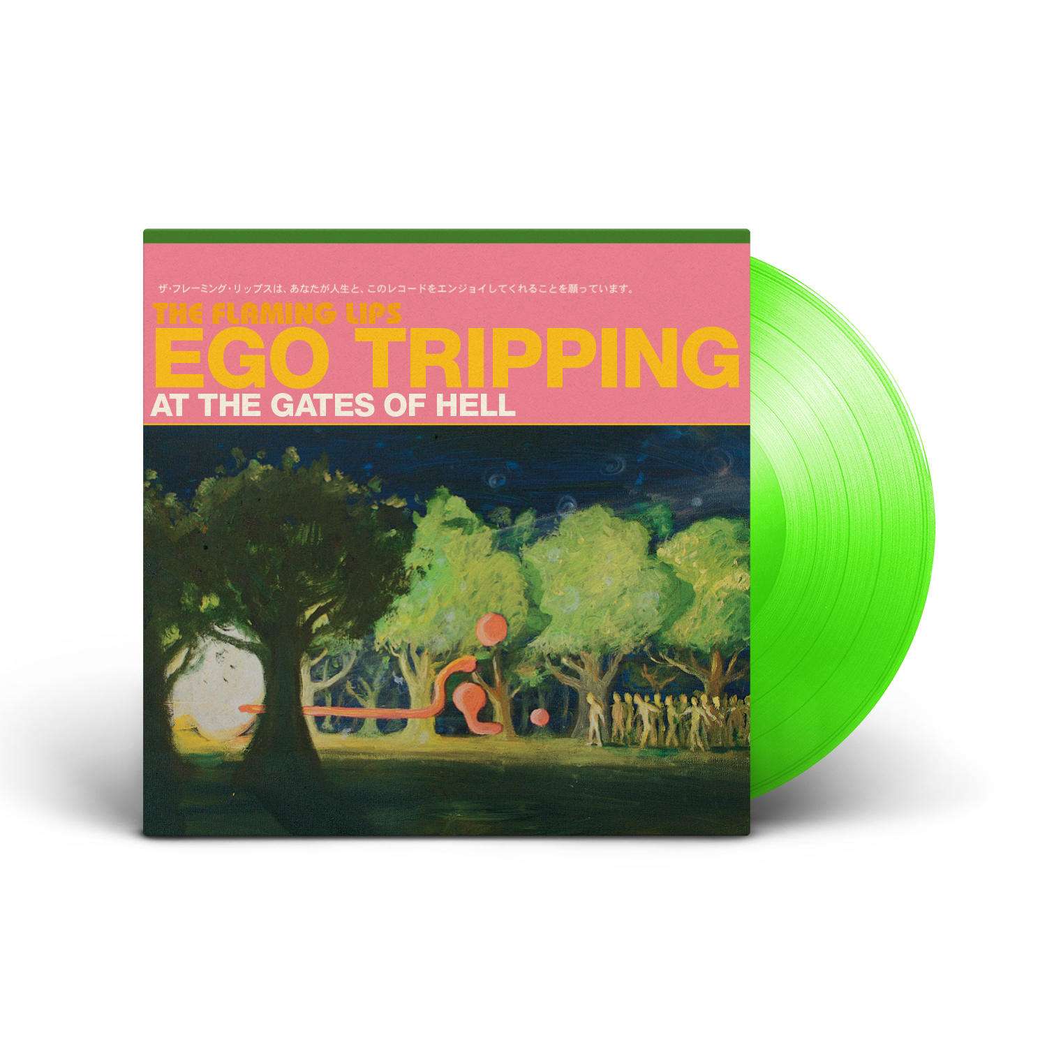 Grüne Schallplatte und Albumcover mit farbenfrohen Kunstwerken und Text. Weißer Hintergrund.