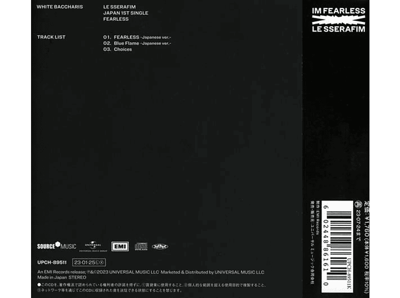 Thumbnail - Le Sserafim - FEARLESS (Maxi Single CD)