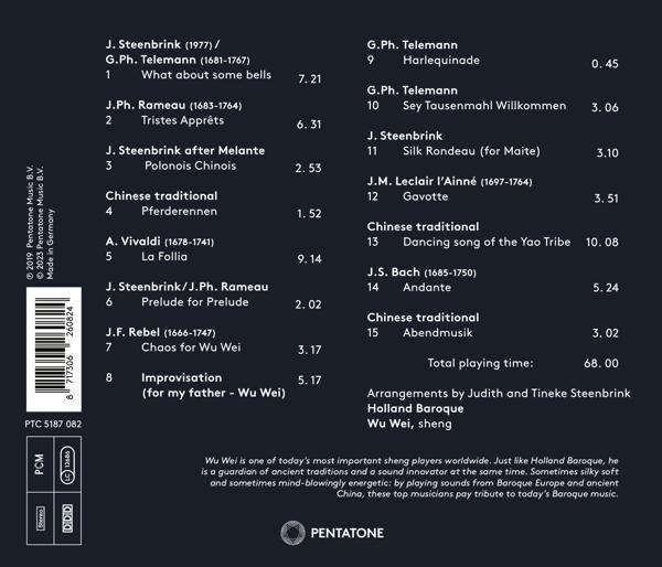 Sheng Holland Baroque/wu Wei - Silk Baroque  - (CD)