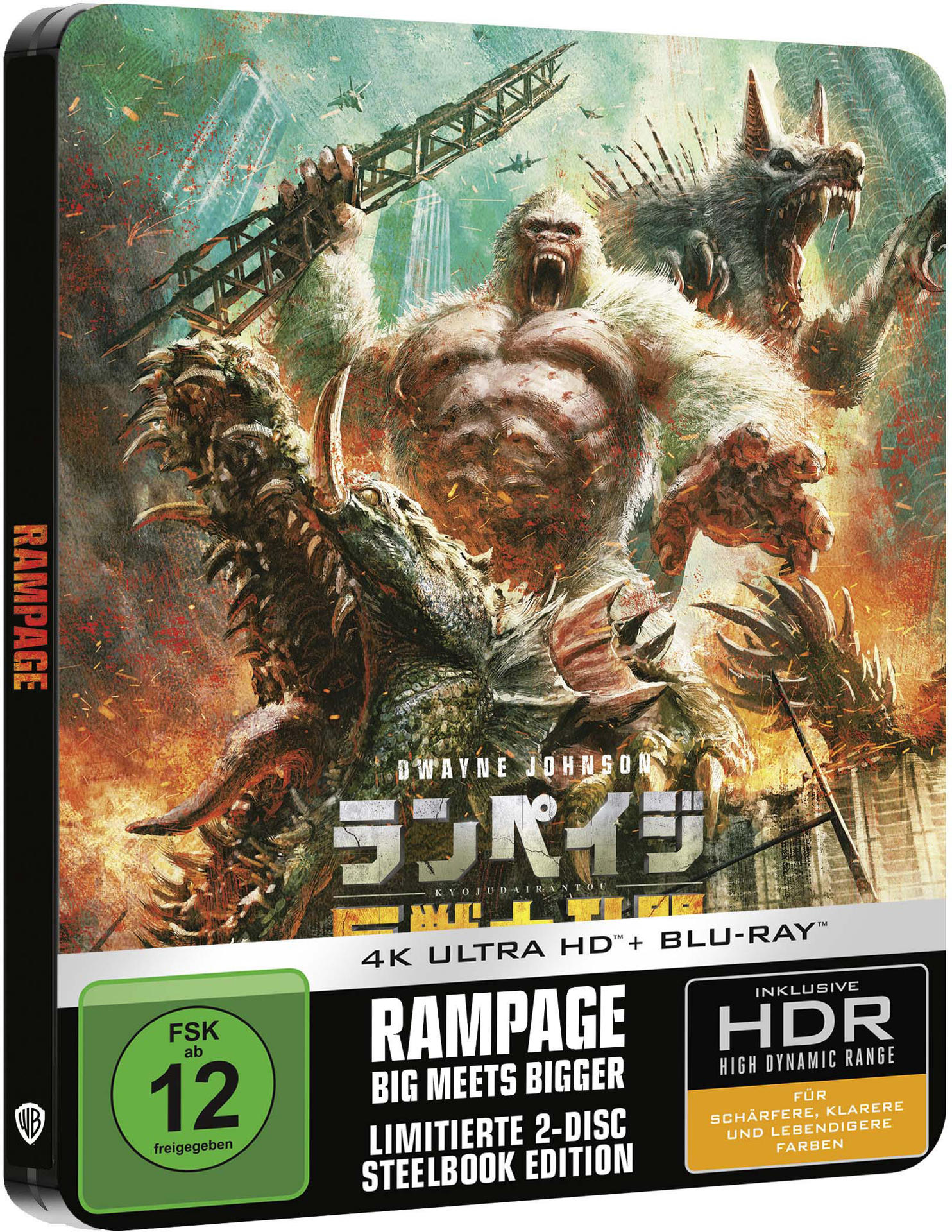 Eine DVD-Hülle mit einem Filmplakat mit King Kong und anderen Monstern. Dunkles Design und Text.