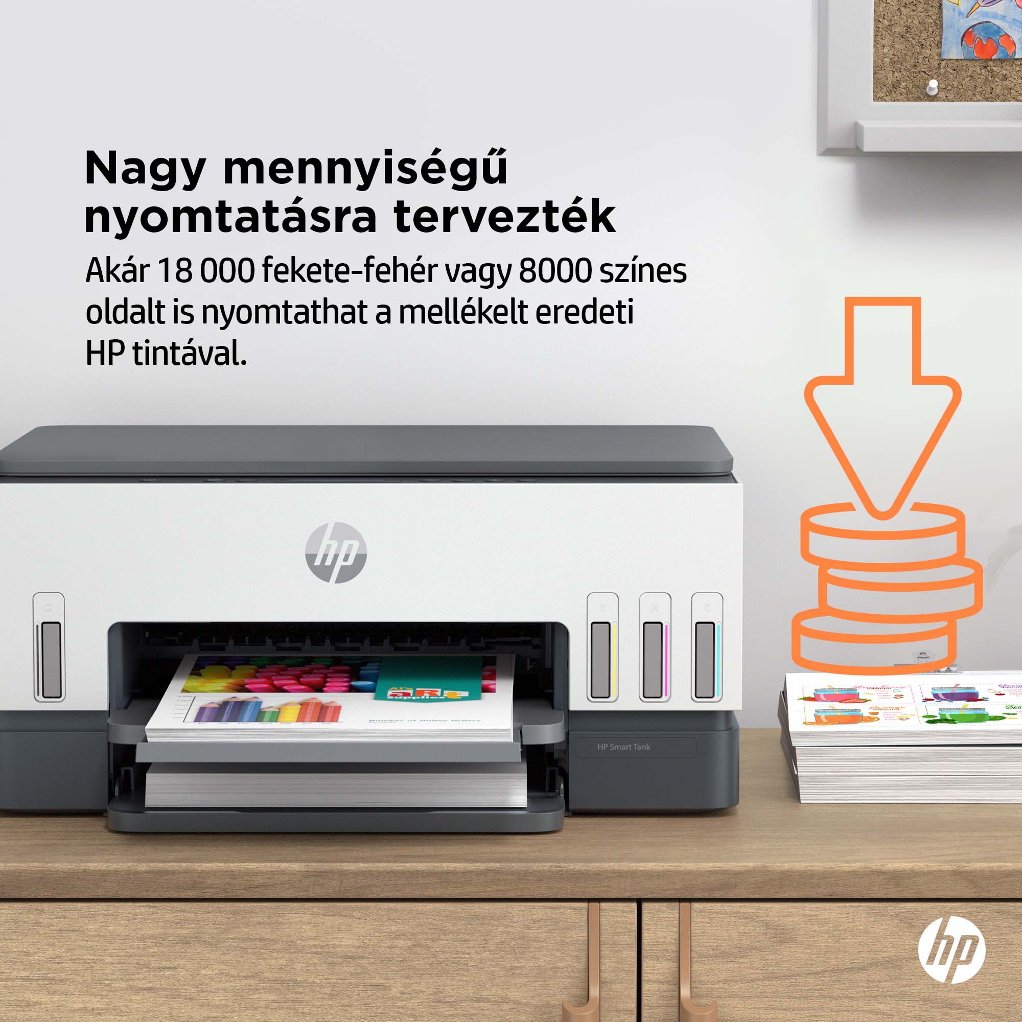 HP nyomtató és szöveg 18 000 fekete-fehér vagy 8 000 színes oldal nyomtatásáról.