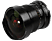 TTARTISAN 11mm F2.8 Fisheye (Nikon F Mount) Full frame objektív (F1128-F-B)