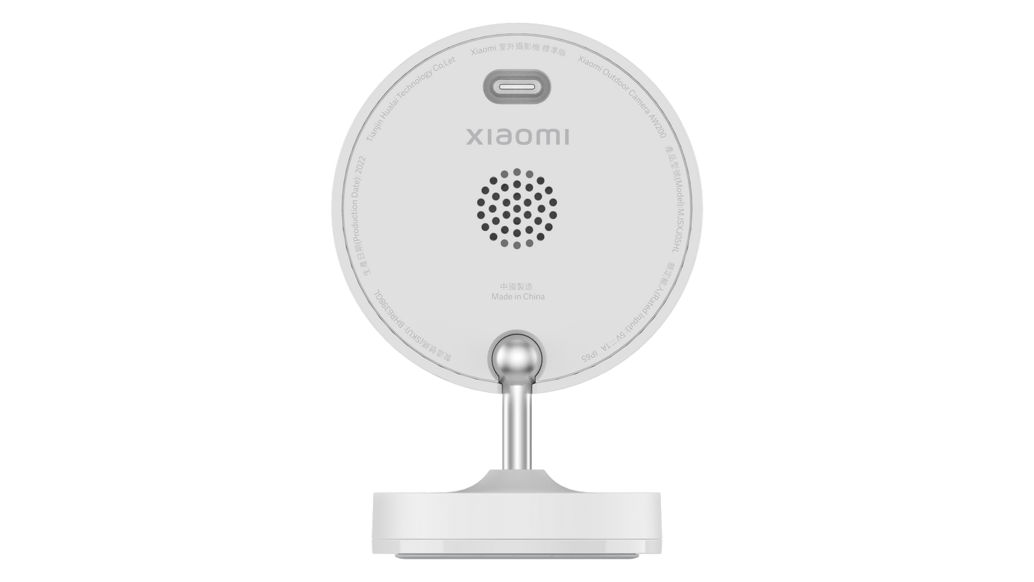 Cámara exterior Xiaomi blanca con diseño redondo, altavoz y puerto USB-C.
