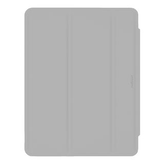 MACALLY Bookstand - Booklet (Silber)