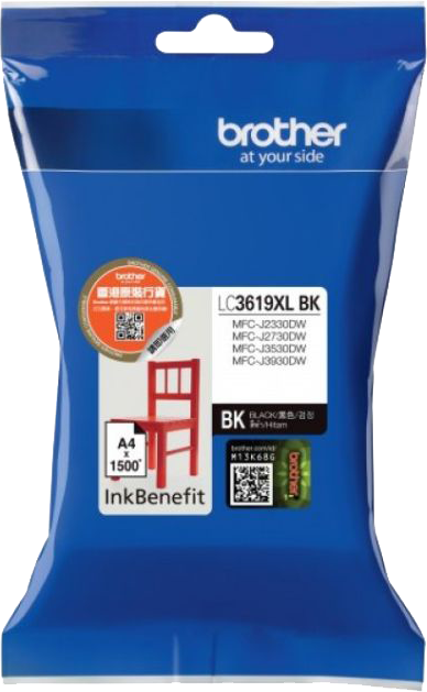 BROTHER LC3619XL nagy kapacitású fekete tintapatron, 3000 oldal (LC3619XLBK)