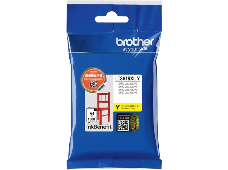 Brother scanner | Mediamarkt