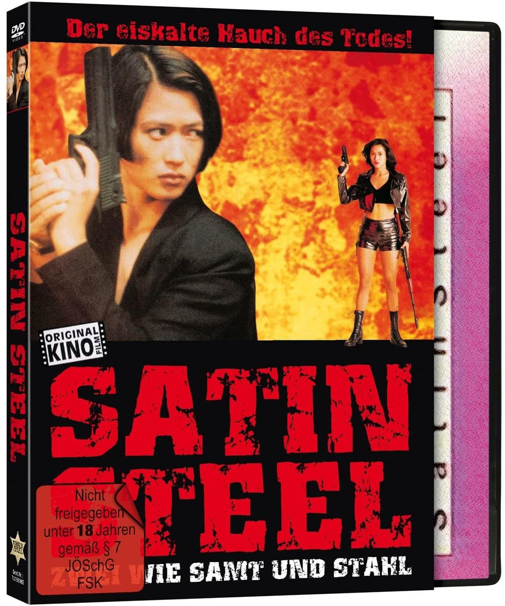 Satin Steel DVD-Cover mit einer Frau, die eine Pistole hält.