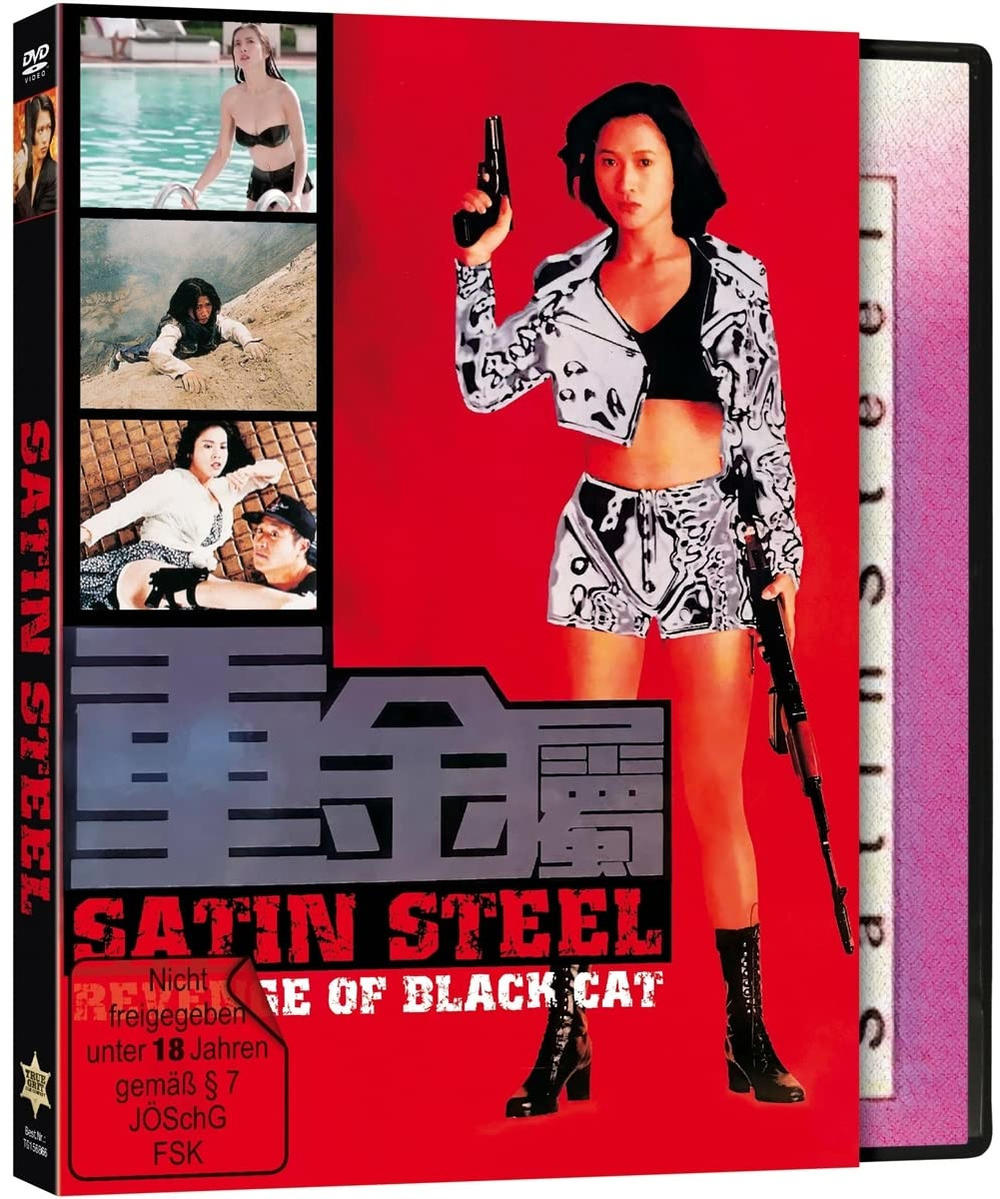 DVD-Box-Cover: Frau mit Waffe auf rotem Hintergrund mit Filmstills.