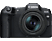 CANON EOS R8 digitális fényképezőgép váz, fekete + RF 24-50mm F4.5-6.3 IS STM, EU26(5803C013AA)