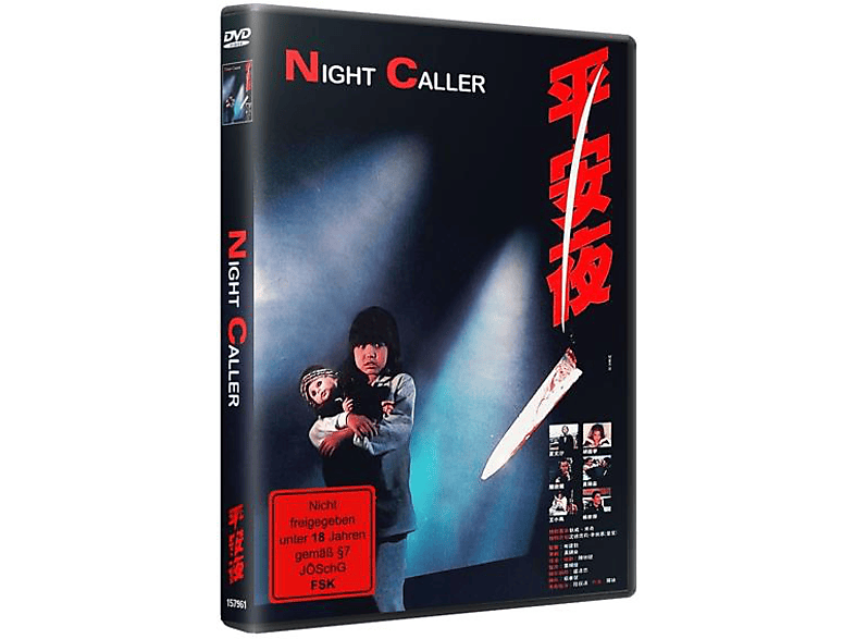Night Caller DVD