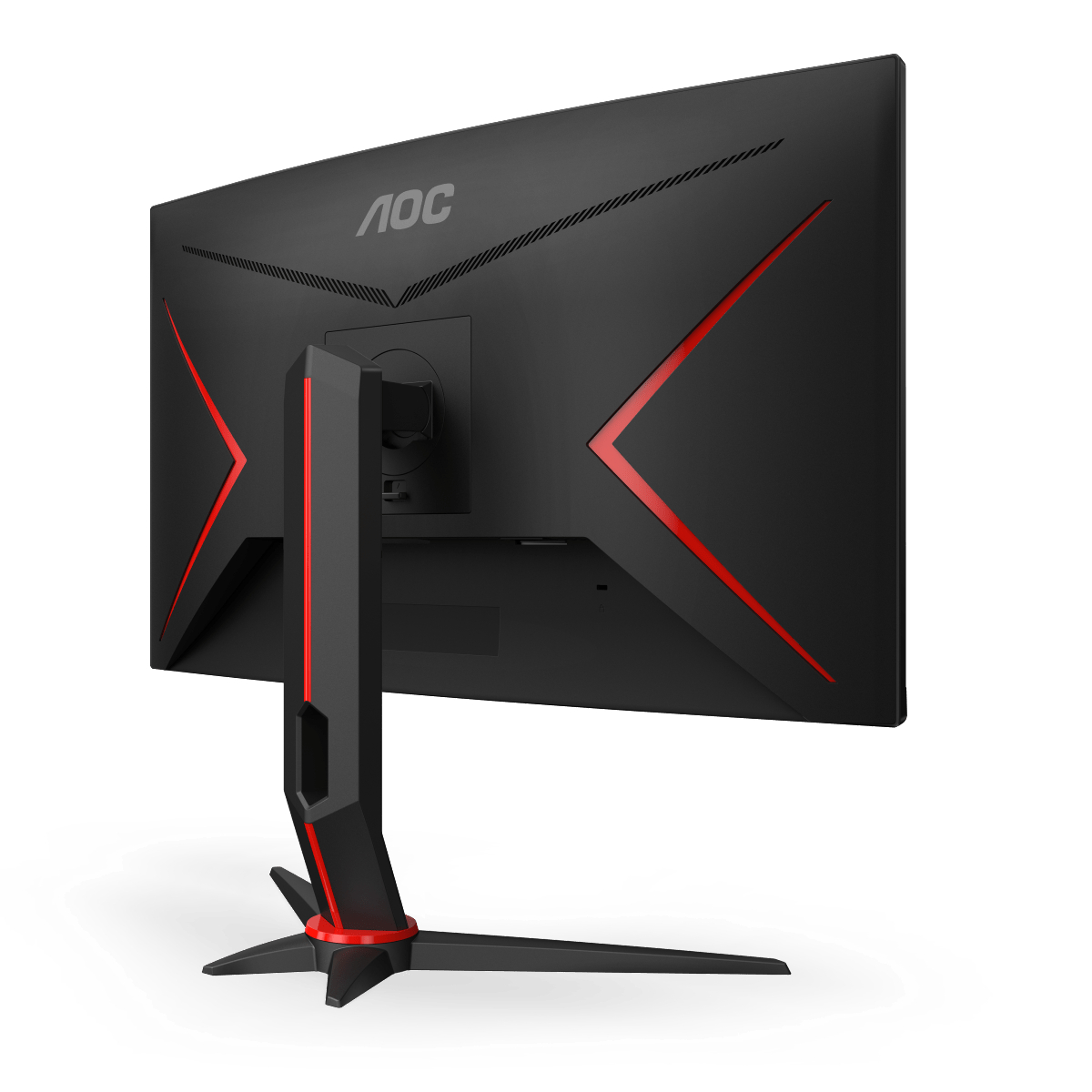 AOC C27G2ZU/BK Curved 27 Zoll  Full-HD  Monitor  0,5 ms Reaktionszeit  