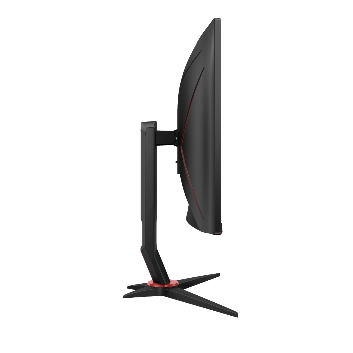 AOC C27G2ZU/BK Curved 27 Zoll  Full-HD  Monitor  0,5 ms Reaktionszeit  