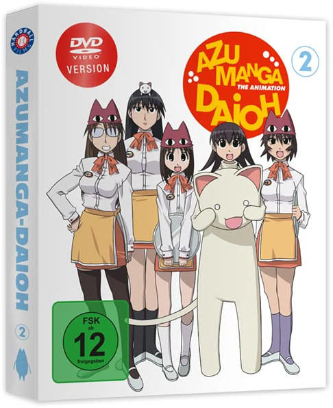 DVD-Hülle von Azumanga Daioh, einer japanischen Anime-Serie, mit Charakteren und Titel.