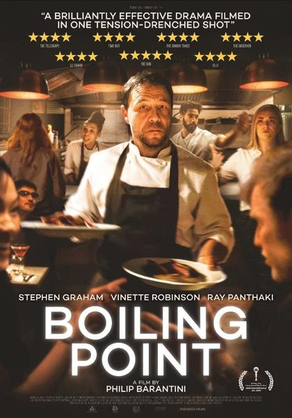 Boiling Point - Blu-ray